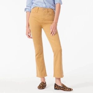 J.Crew GARMENT-DYED DEMI-BOOT CROP PANT